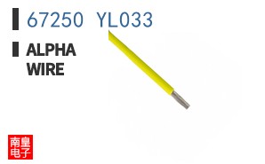 67250 YL033 ͼƬ